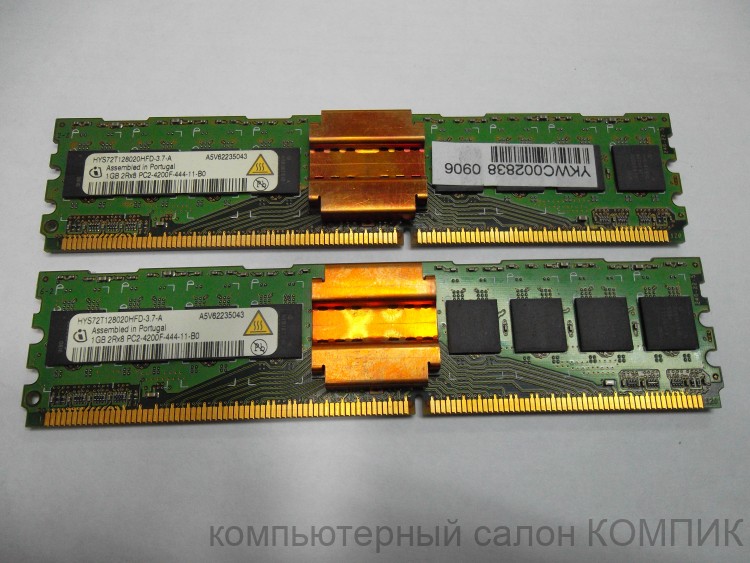 Оперативная память DDR2 1Gb (серверная пара) б/у