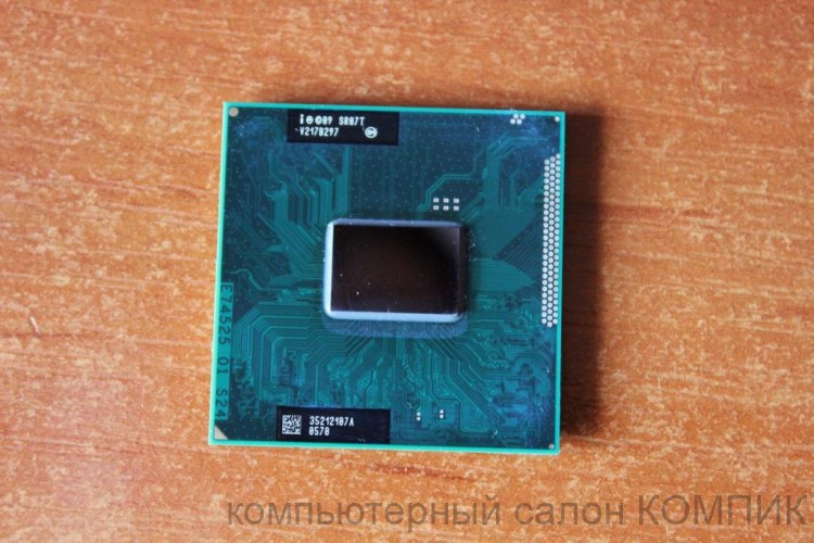 Процессор для ноутбука Pentium B950 2.1ГГц (SR07T)  б/у