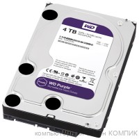 Жесткий диск SATA 4000Gb WD Purple б/у