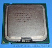 Процессор 775 Soket Core2Duo E5200 2,5/2M/800 б/у