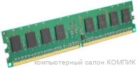 Оперативная память DDR2 512Mb б/у