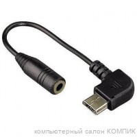 Переходник micro USB-гнездо 3,5 мм. (TS-3025) 0.2m.