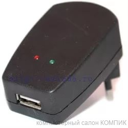 USB - розетка 5V/ 500mA  (1015)