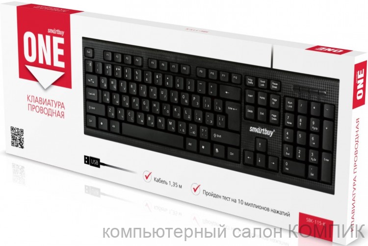 Клавиатура USB SBK-115-K Smartbuy