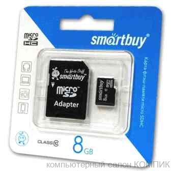 Накопитель microSD 8Gb smart buy класс 10