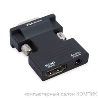 Переходник шт. HDMI - гн.VGA 26510