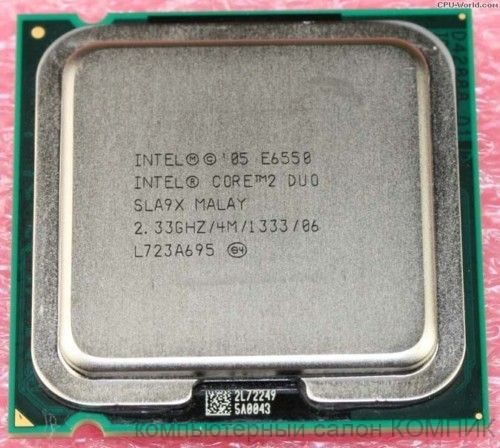 Процессор 775 Soket Core2Duo E6550 2,33/4/1333 б/у