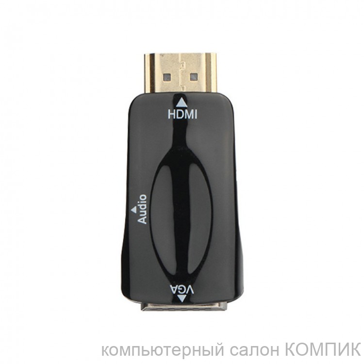Переходник шт. HDMI - гн.VGA 2830
