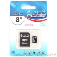 Накопитель microSD 8Gb smart buy класс 4