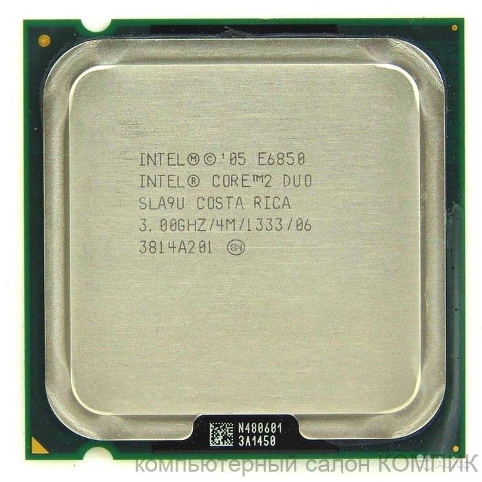Процессор 775 Soket Core2Duo E6850 3,0/4/1333 б/у