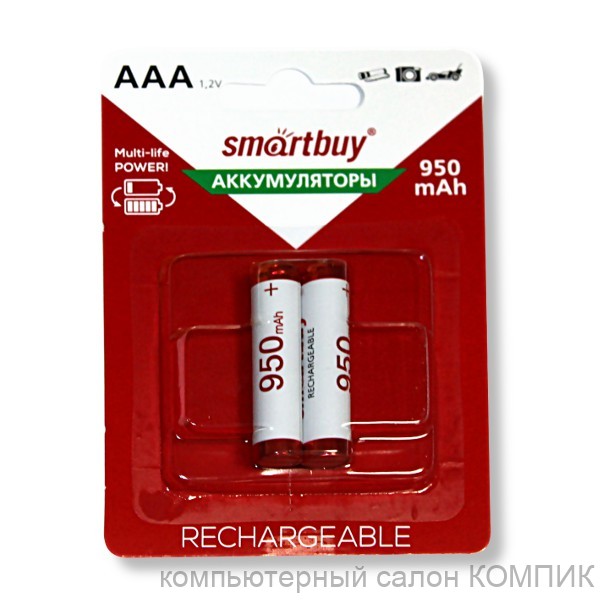 Аккумуляторы ААА 950 mAh Smartbuy (пара) бл 2