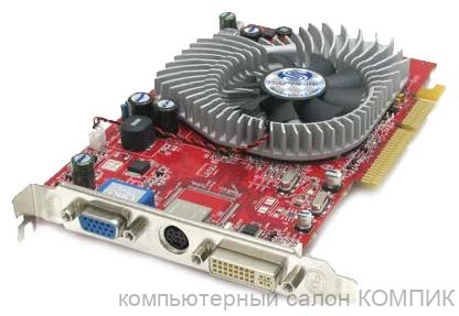 Видеокарта AGP Radeon X1550 256Mb б/у