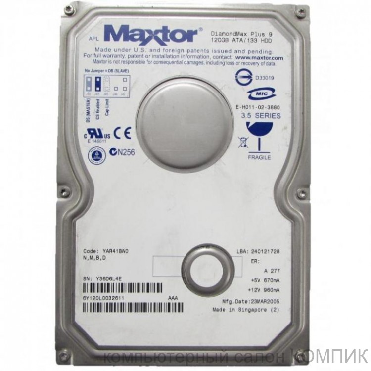 Жесткий диск IDE 120Gb Maxtor б/у
