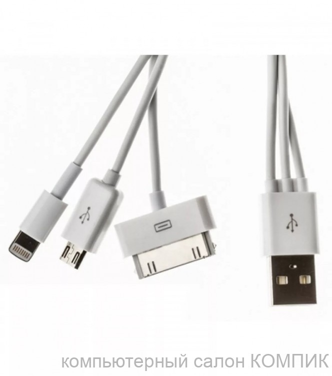 Кабель USB 2.0  (штек USB,3G,5G, microUSB) 0,20m.