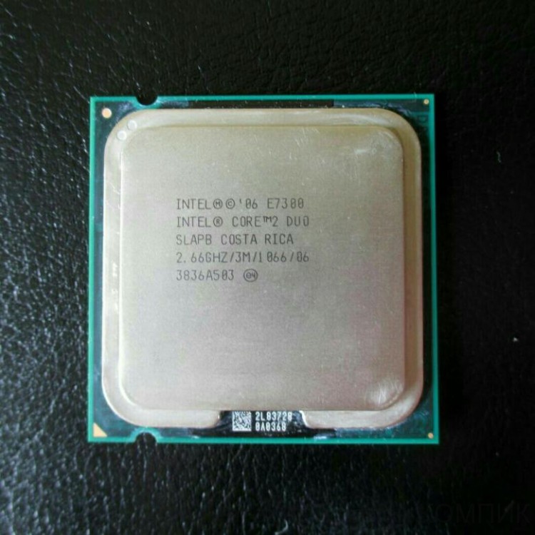 Процессор 775 Soket Core2Duo E7300 2,66/3M/1066 б/у