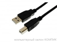 Кабель USB 2.0  0.8m принтер AT6152 Atcom (ферит кольцо)