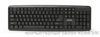 Клавиатура USB STK-112U-K SmartTrack