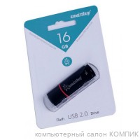 Накопитель USB 16Gb Smartbuy