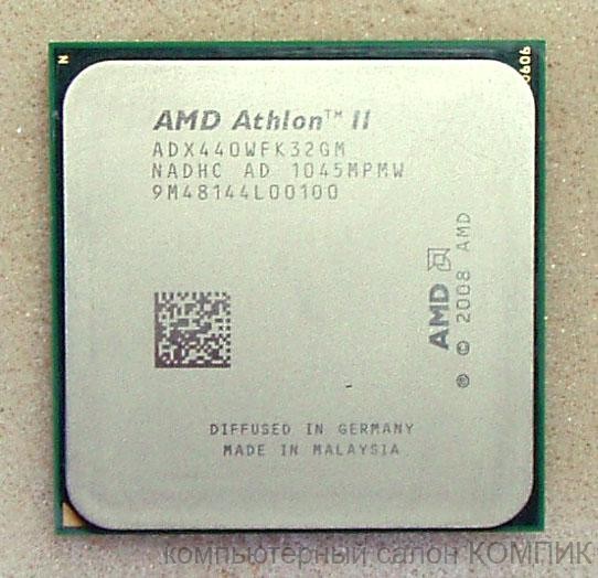 Процессор AM3 Soket Athlon II X3 440 3,0ГГц/ б/у
