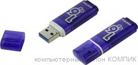 Накопитель USB 3.0 16Gb Smartbuy