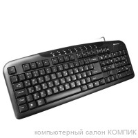 Клавиатура USB SВK-205U-K Smartbuy (мультимед)