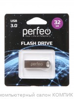 Накопитель USB 3.0 32Gb Perfeo (металл)
