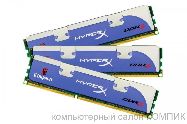 Оперативная память DDR3- 1333Mhz 2Gb с радиатором б/у