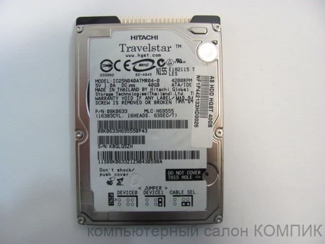 Жесткий диск 2.5 " IDE 60Gb Hitachi  б/у