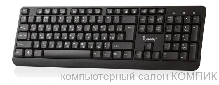 Клавиатура USB SВK-208U-K Smartbuy (мультимед) черная