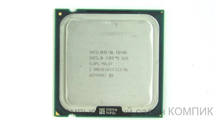 Процессор 775 Soket Core2Duo E8400 3.0/6M/1333 б/у