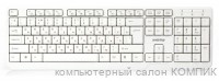 Клавиатура USB SВK-208U-W Smartbuy (мультимед) белая