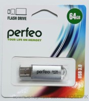 Накопитель USB 3.0 64Gb Perfeo