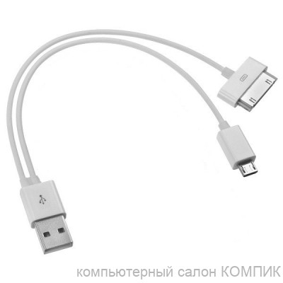 Переходник USB 2.0 - штекер micro USB, iPad 4S BS-3065