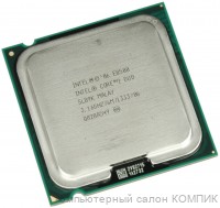 Процессор 775 Soket Core2Duo E8500 3,16/6/1333 б/у
