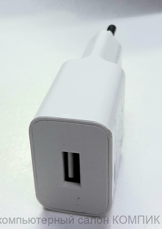 USB - розетка 5В 2100mA S7 (быстр. заряд)