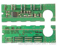 ЧИП для Xerox 3119