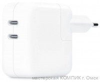 Сетевой адаптер 40-60V 2*Type-C (быстрая зарядка)