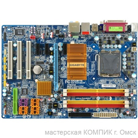 Материнская плата 775 Soket GIGABYTE GA-G33-DS3R б/у