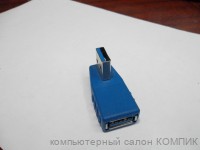 Переходник USB 3.0 (штекер USB 3.0/вилка USB 3.0)