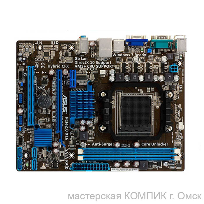 Материнская плата AM3+ Soket ASUS M5A78L-M LX3 б/у