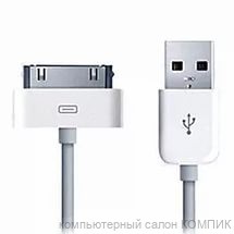 Data-кабель USB для iPhone 4/4S/4C 0.2m.