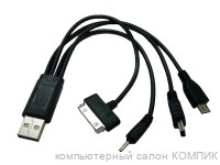 Переходник USB Орбита BS-413 (miniUSB, 2.0, iPad 4S, microUSB)
