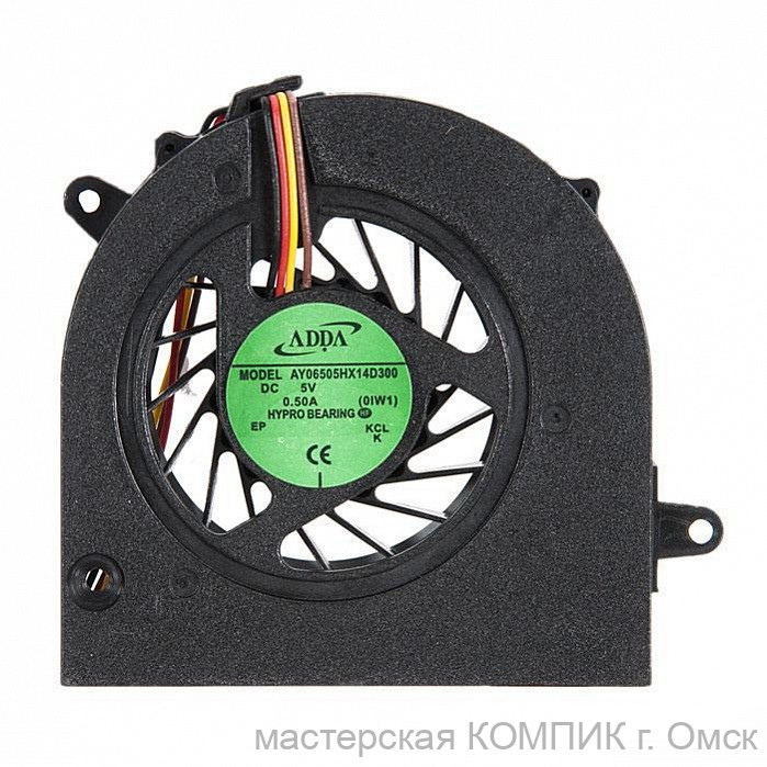 Вентилятор для ноутбука Lenovo G560 G460 Z460 Z560