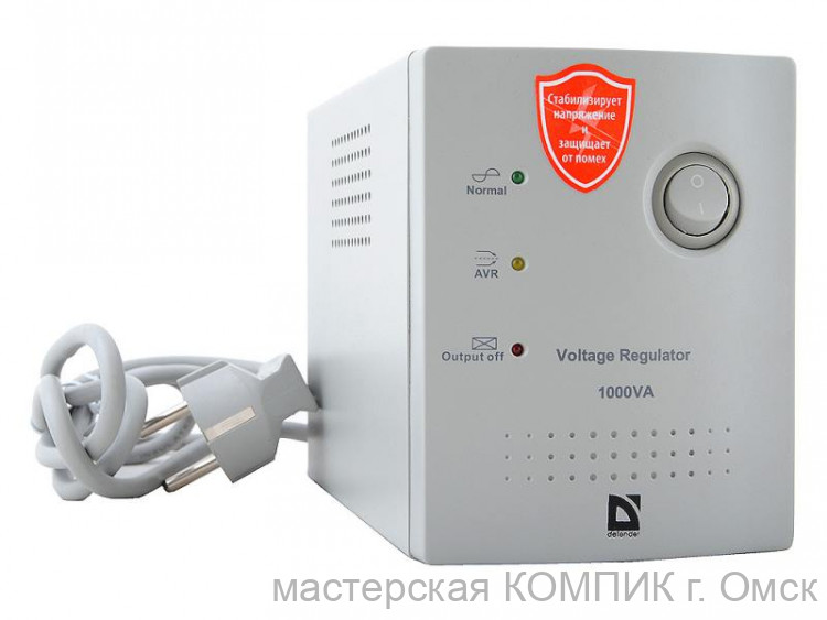 Стабилизатор напряжения Defender 1000va