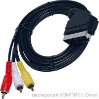 Кабель Скарт-Азия3 3м.
