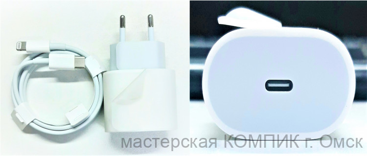 Сетевое з/у для Apple MHJE3ZM/A, 20 Вт, (А2347) ориг. б/у (нет упак)