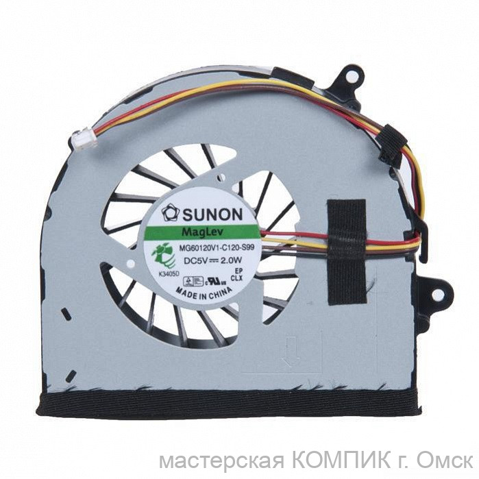 Вентилятор для ноутбука Lenovo G585 G480 G485