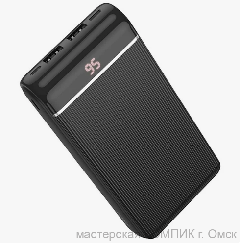 Аккумулятор портативный 10000mAh Hoco J59