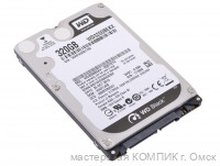 Жесткий диск 2.5 " SATA 320Gb WD blac