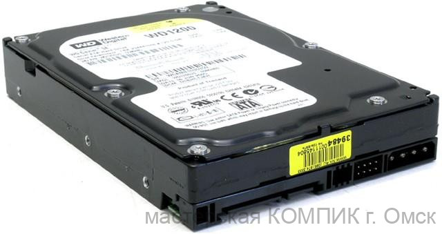 Жесткий диск SATA 120Gb WD б\у